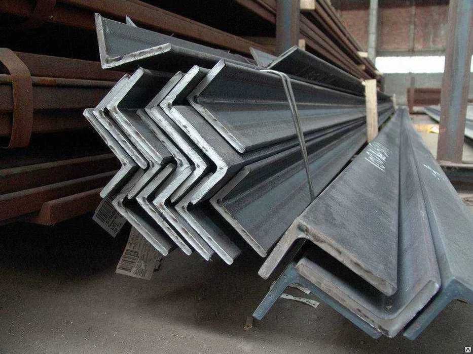 Продам уголок металлический