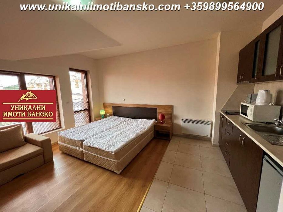 Едностаен апартамент за продажба в град Банско