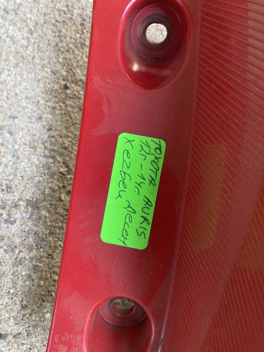 Стоп за тойота аурис хечбек/Toyota auris 12-14г