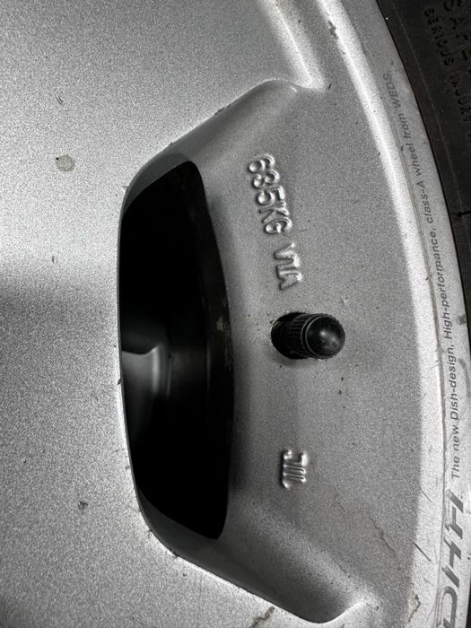 Рещина с дисками