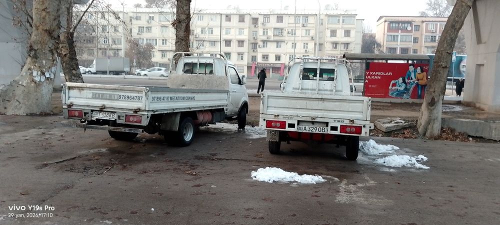 Vivoz musor stroy moʻsor