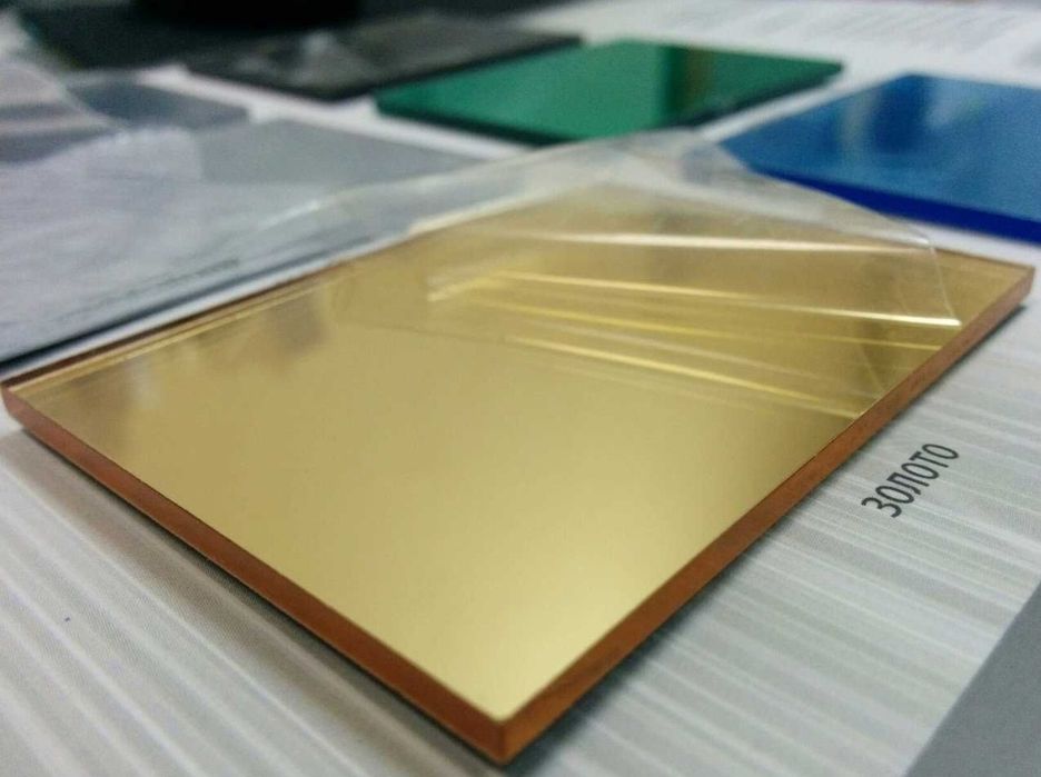 Оргстекло толщина 1,6 мм до 10 мм ОПТОМ
В наличии тоже есть (прозрачны