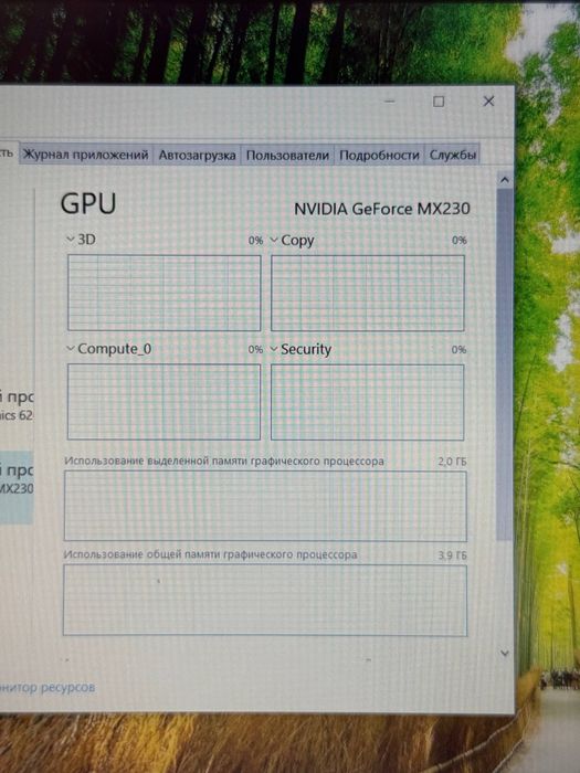 Asus Laptop core i3-7