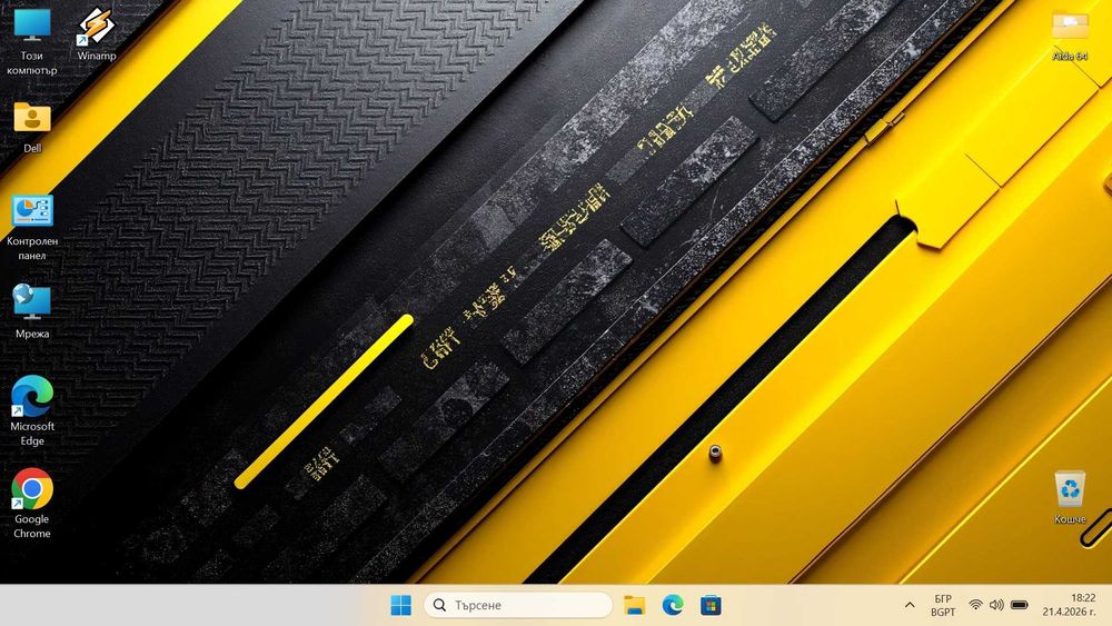 Dell Latitude 5420 i5 1145G7/16GB/512SSD/FHD/Подсветка