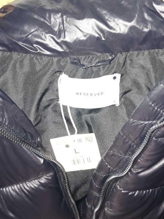 Дамско зимно яке