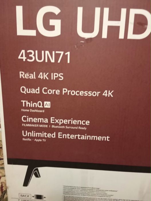 Lg телевизор новый