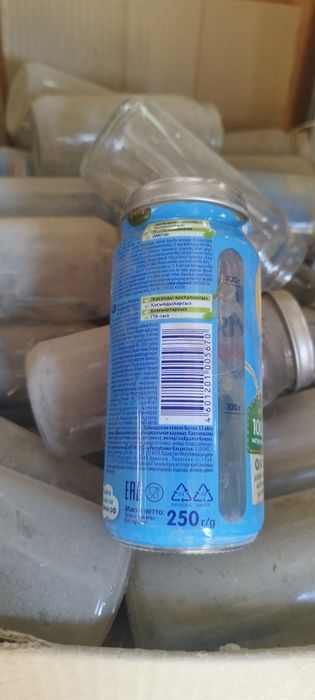 Баночки от детского пюре 200-250г