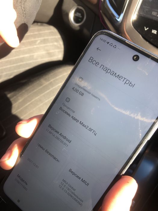 Редми 10 128гб Обмен