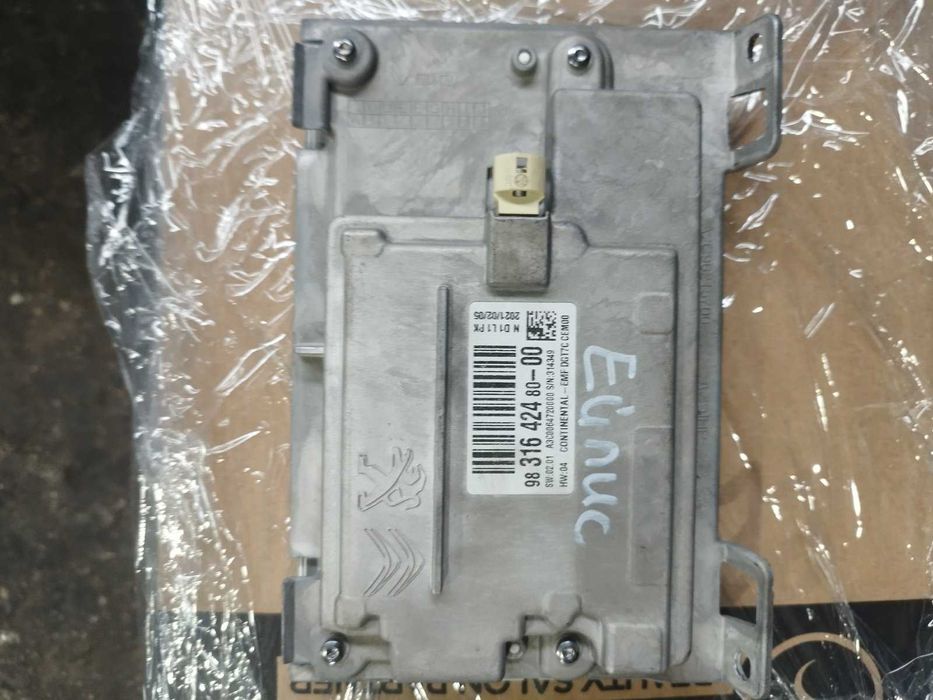 дисплей екран за Citroen C-elysee 2021г