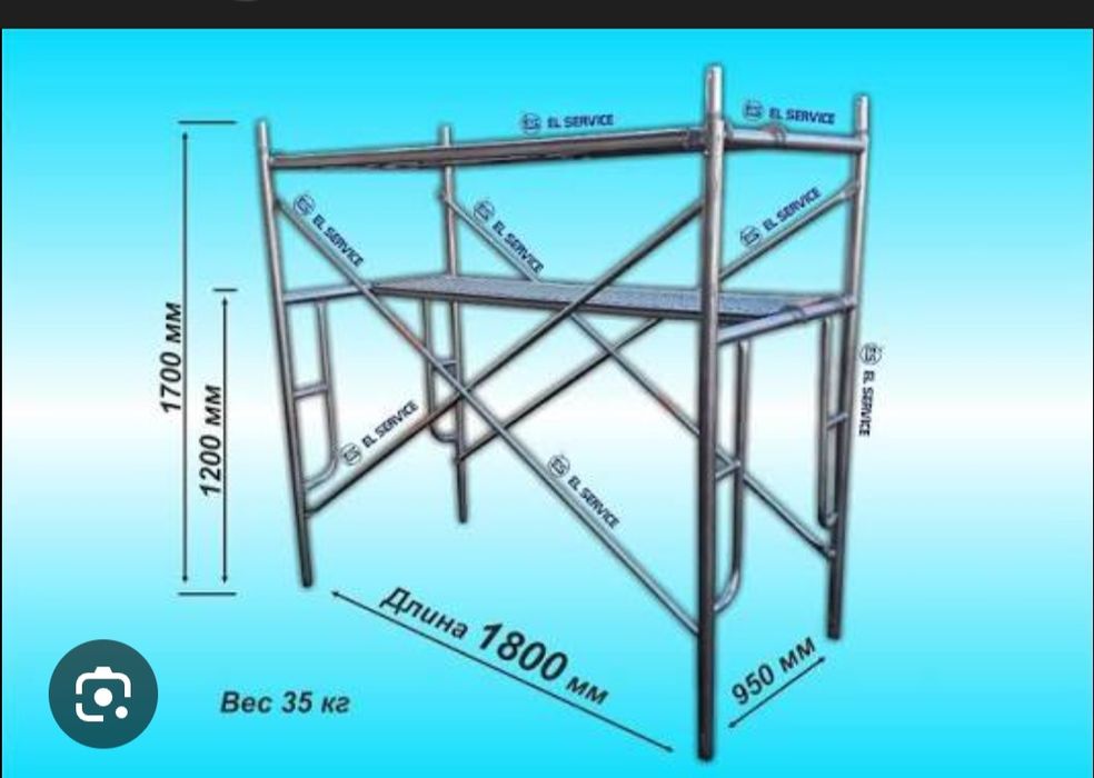 Леса аренда прокат Туркестан