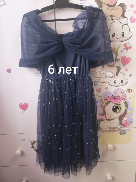 Продам нарядные платья