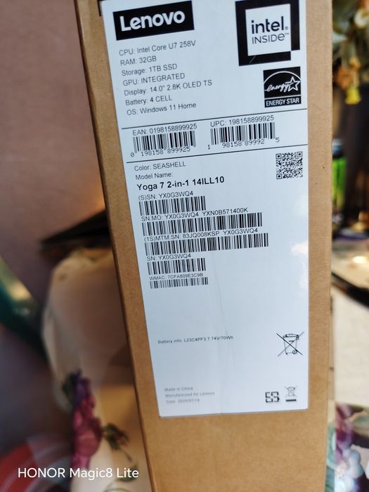 Lenovo Yoga 7 | Ultra 7 32GB 1TB OLED