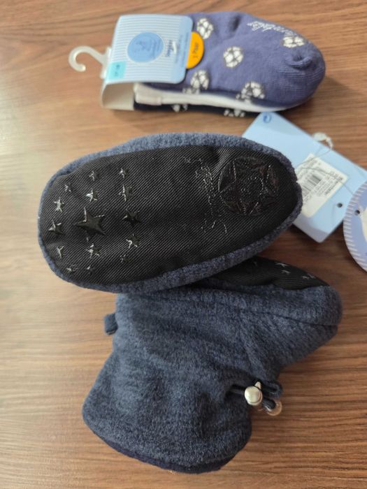 Sale! Нови Sterntaler буйки 15-16 н