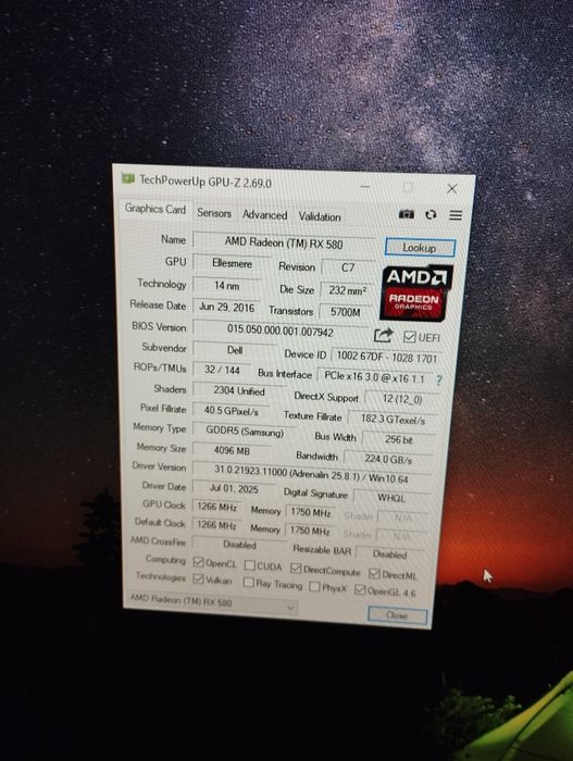 Продам ПК игровой