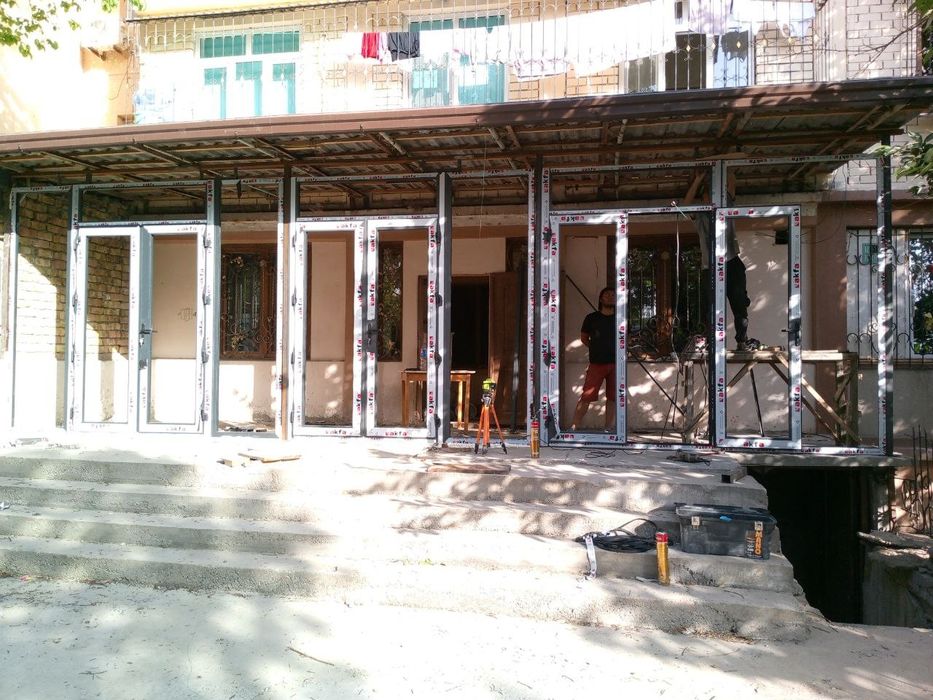 Akfa, engelberg, termo