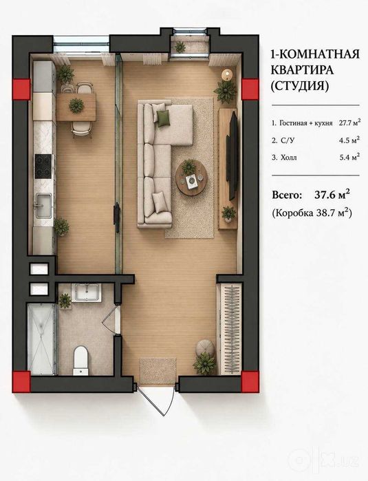 Продается Квартира Студия ЖК Chimgan Hills 1/6/9 Ор Эко Базар