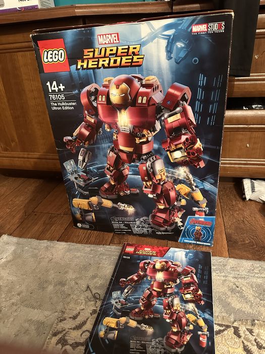 Лего халкбастер