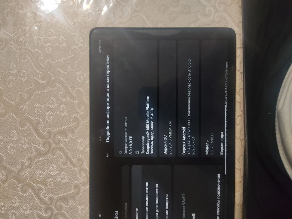 Redmi pad SE 8 256 Snapdragon 680 Мощный игровой планшет