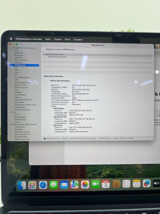 MacBook Air 13 M3 256 gb 2024