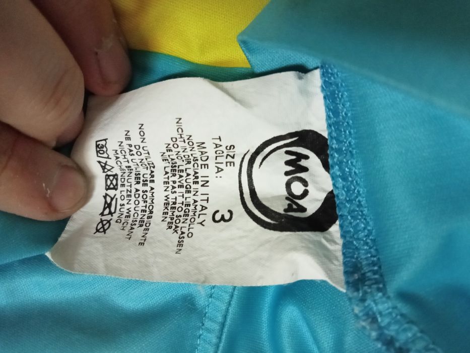 Продам желетку Астана