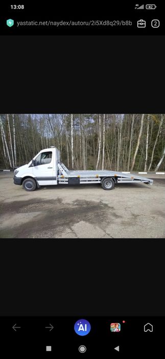 Evakuator sprinter  эвакуатор спринтер