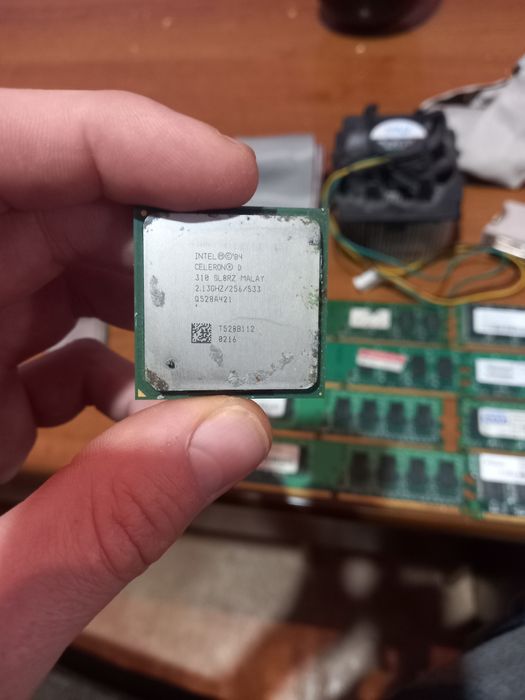 Комплектующие  на ПК