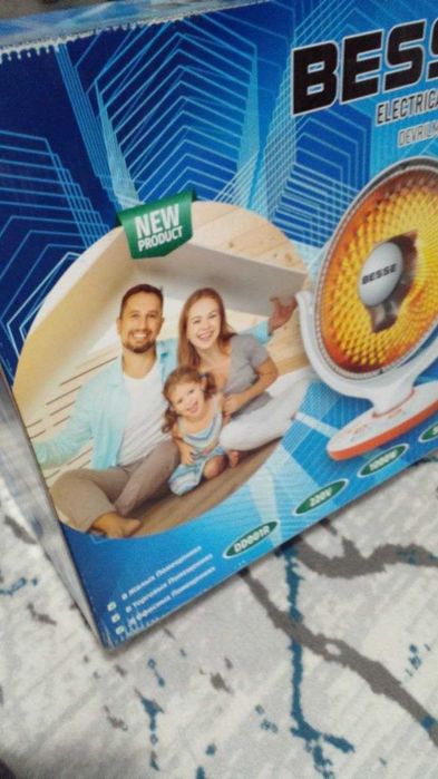 Обогреватель сатылады новый