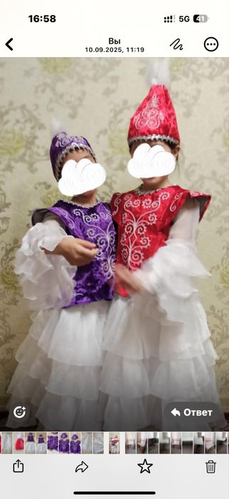 Қазақша көйлек сатылады