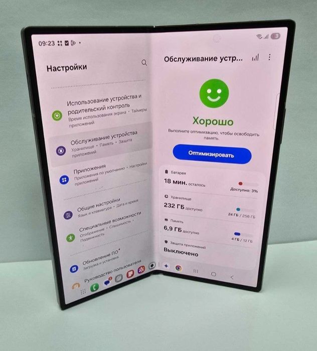 Samsung Z fold 6 12/256