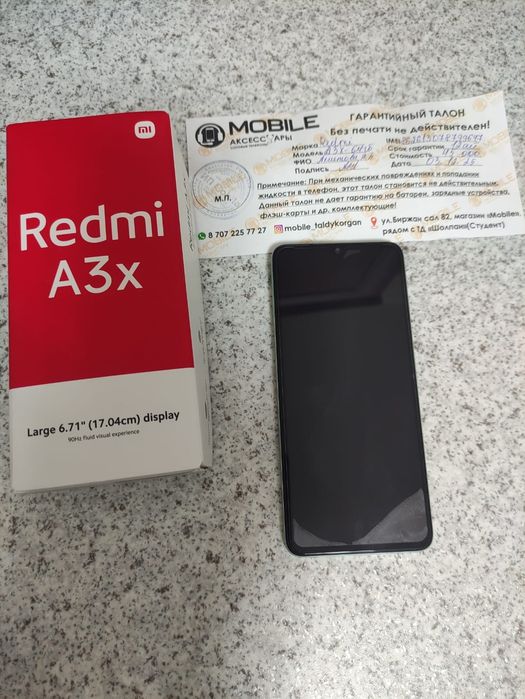 Продам новый Redmi A3x