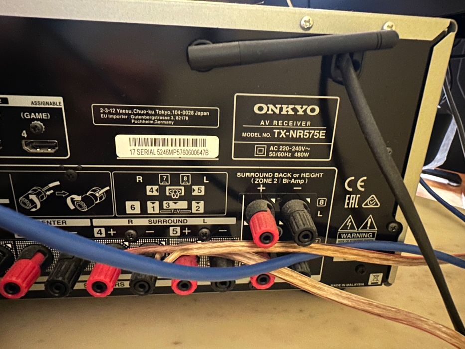 Продавам Onkyo TX-NR575E и колони Koda