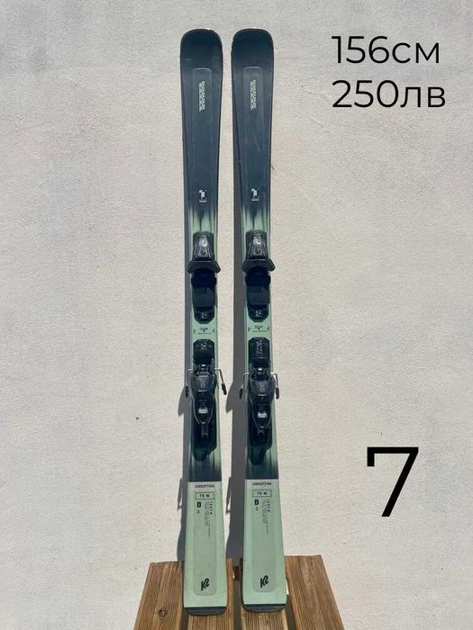 Ски 156-157см | skiburgas.com