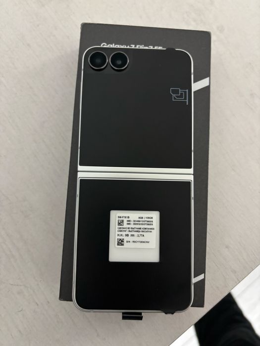 Самсунг z flip7 8/128гб