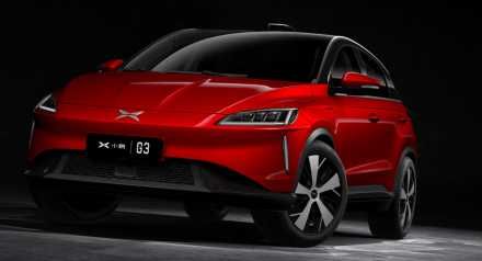 Xpeng G3i n+ pod zakaz