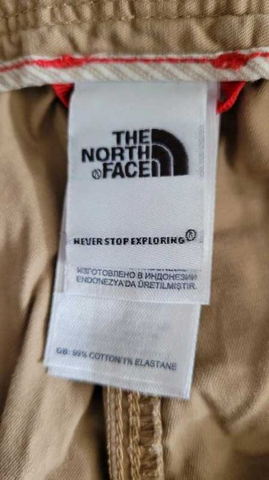 Pantaloni 3 sferturi The North Face