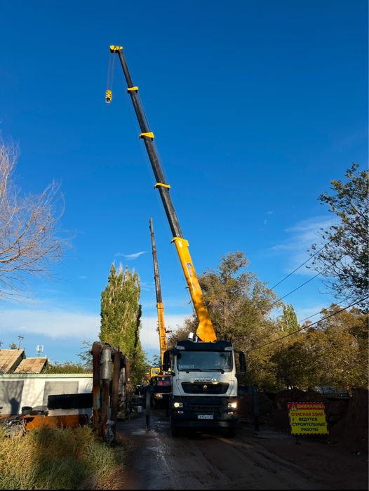 Услуги манипулятора