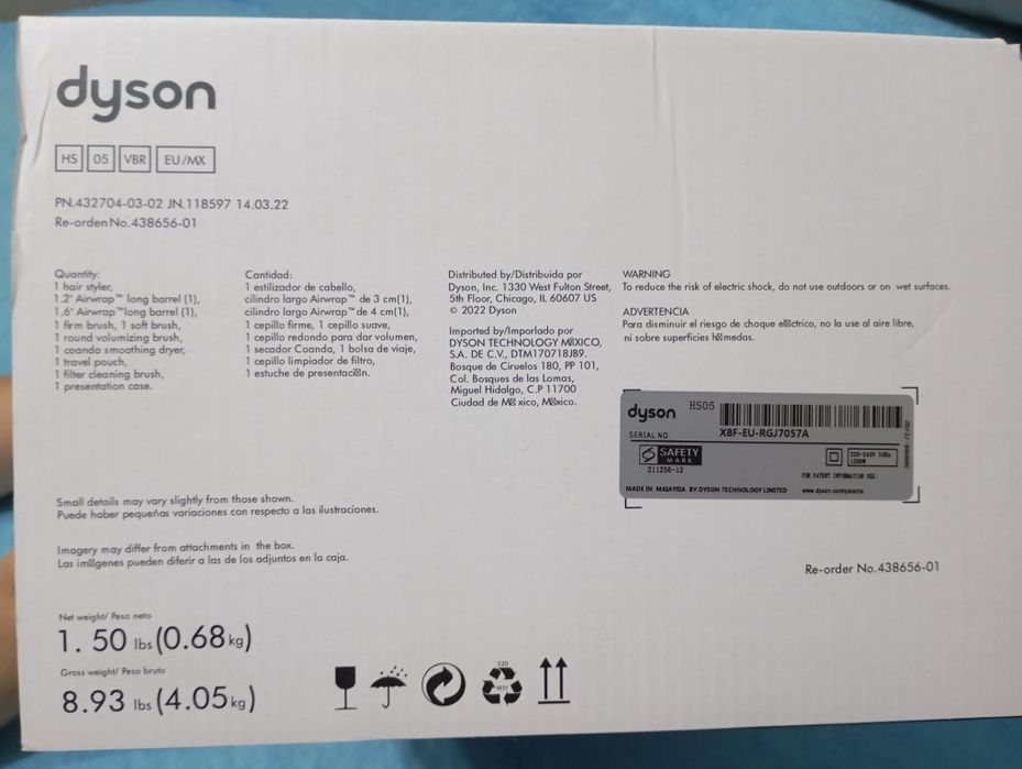 Продам фен Dyson