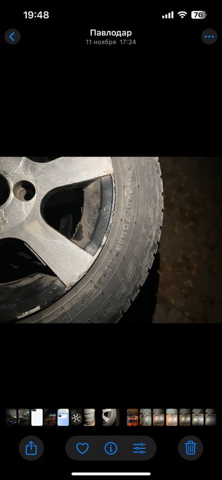 Диски 13р + резина лето