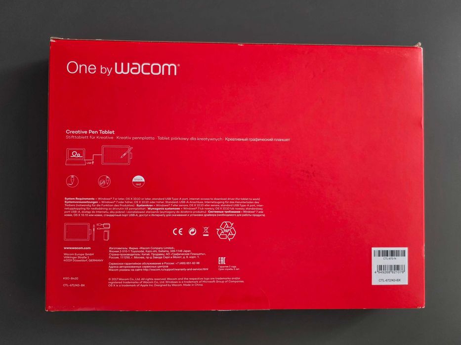 Tableta grafica One by Wacom, medium