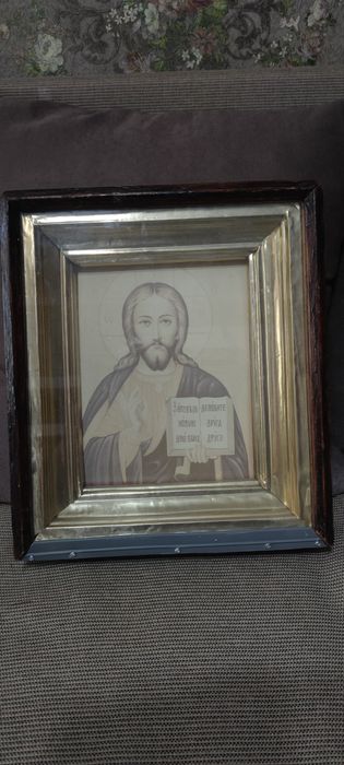 Иконы старинные!!!