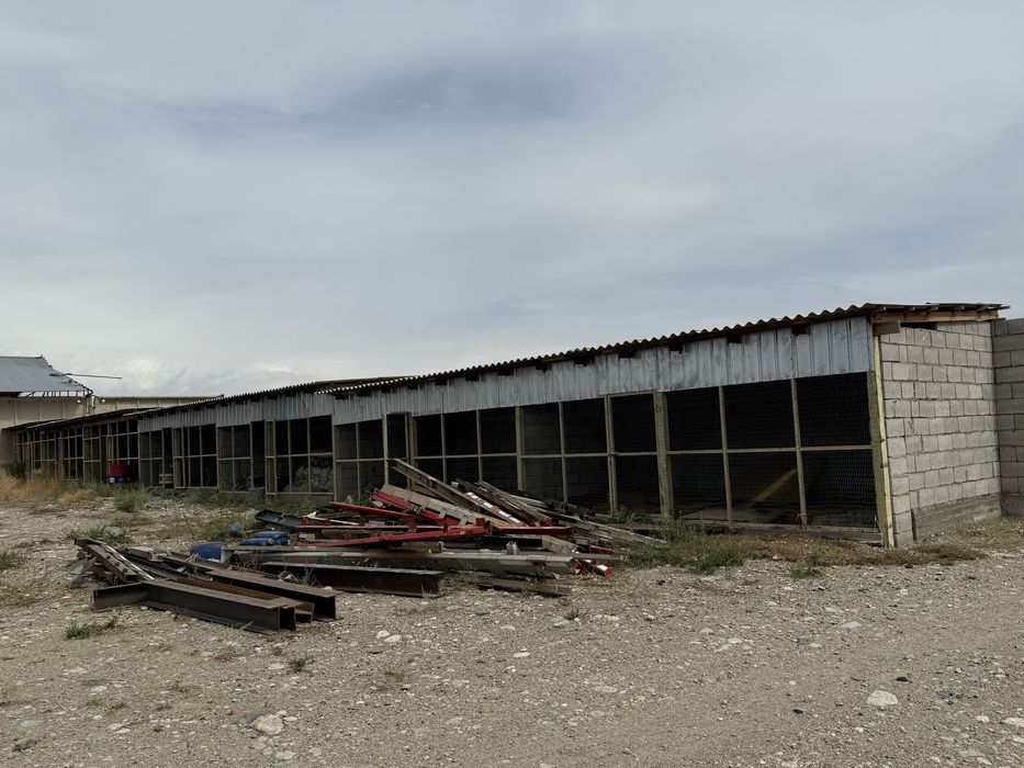 Продается база  5 га частный