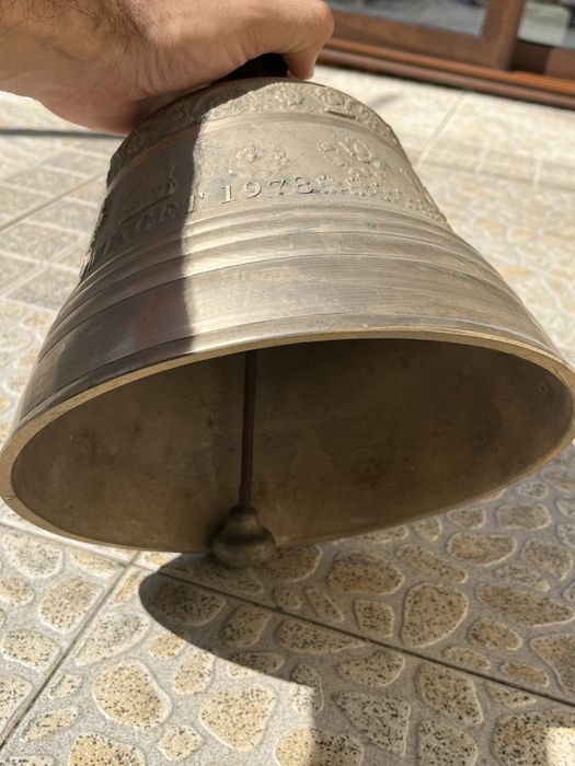 Масивна Щвейцаска камбана