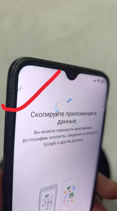 Продам телефон Редми нот 8