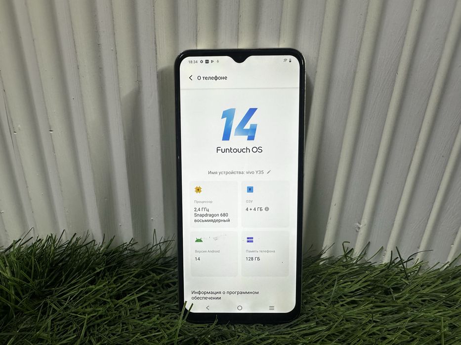 телефон Vivo Y35 128 gb