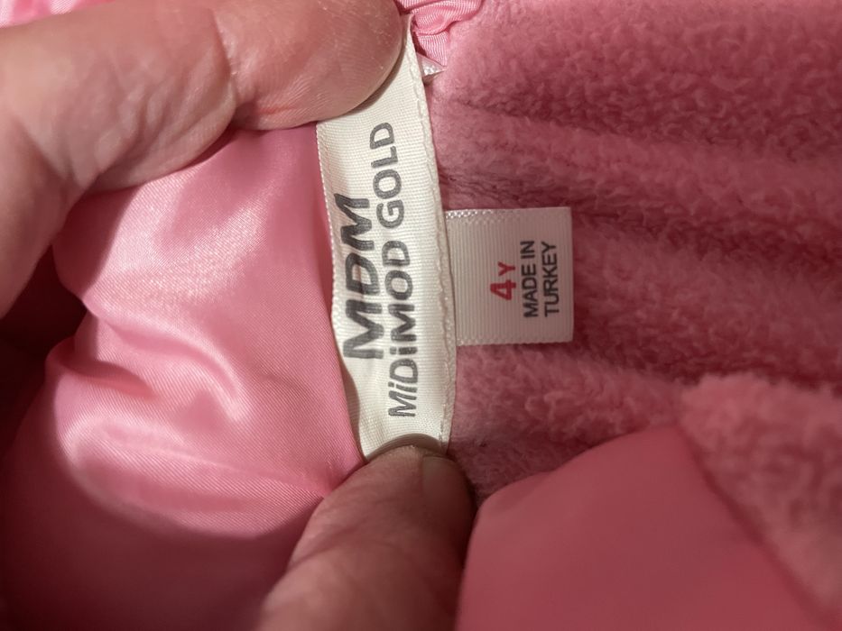 Пролетно-есенни якета 3 бр  2-4г