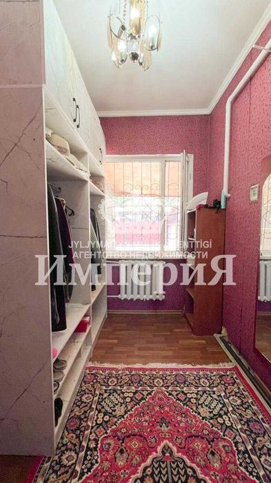 продам дом Мадина