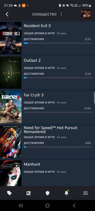 Стим аккаунт срочно продам