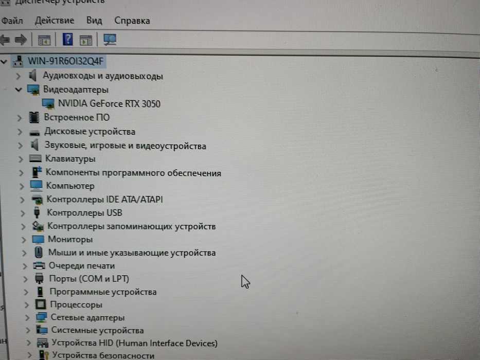 Мощный игровой компьютер