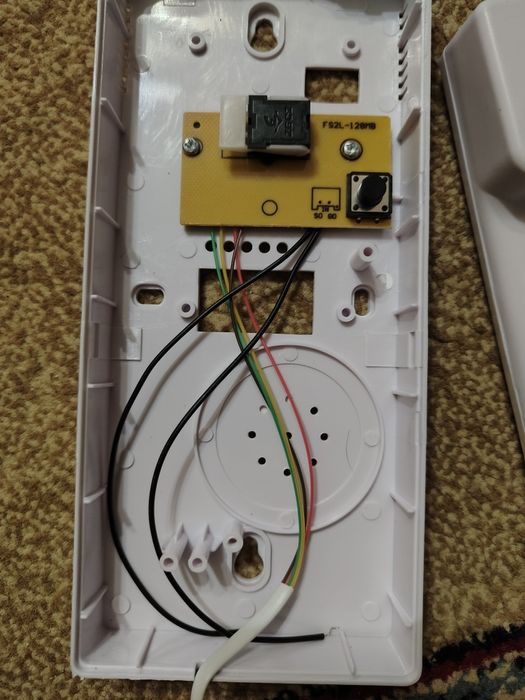 Трубка домофонная для домофона