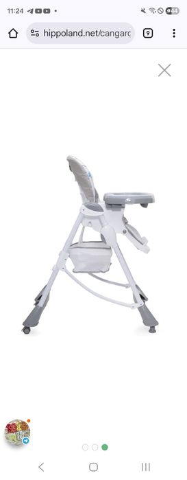 Стол за хранене Cangaroo